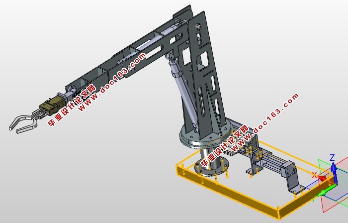 多工位专用CA18机床机械手设计(含CAD零件装配图,IGS,SolidWorks三维图)