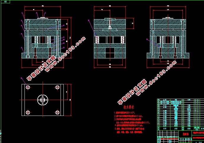 机器人腰部零件注塑模设计(含CAD零件图装配图,PROE,STEP,SolidWorks三维建模)