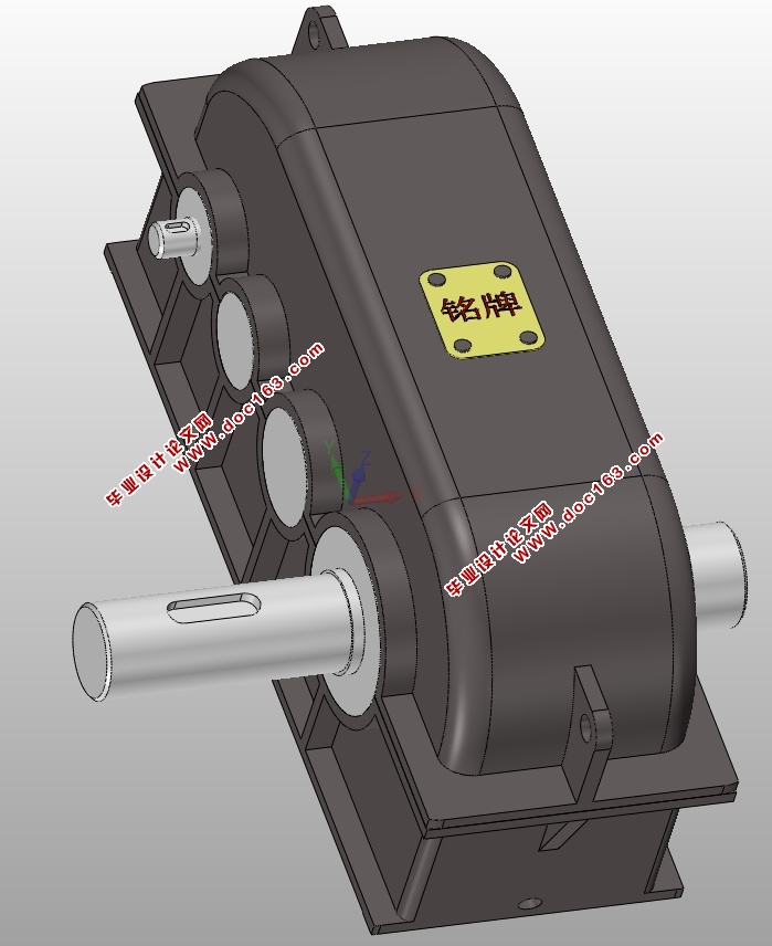 三级圆柱齿轮减速器的设计与分析(含CAD零件装配图,x_t,SolidWorks三维图)