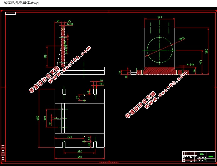 阀体零件的机械加工工艺及夹具设计(含CAD零件夹具图,x_t,SolidWorks三维图)