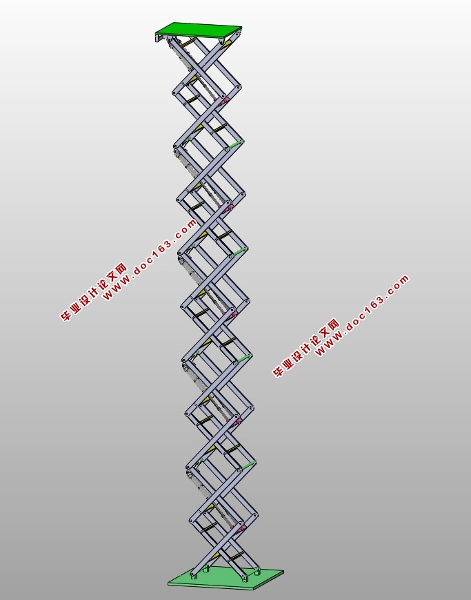 剪叉式升降机的设计(含CAD零件装配图,IGS,SolidWorks三维图)