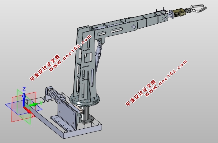 送料机械手的设计(含CAD零件装配图,IGS,SolidWorks三维图)