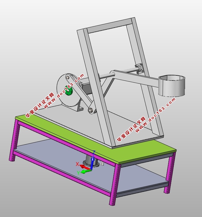 投射式自动投石器的设计(含CAD零件装配图,IGS,SolidWorks三维图)