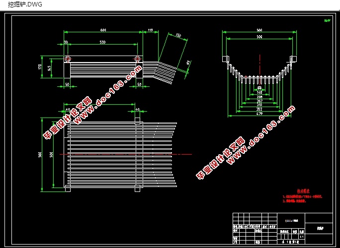 土豆挖掘机的设计(含CAD零件装配图,SolidWorks三维图)