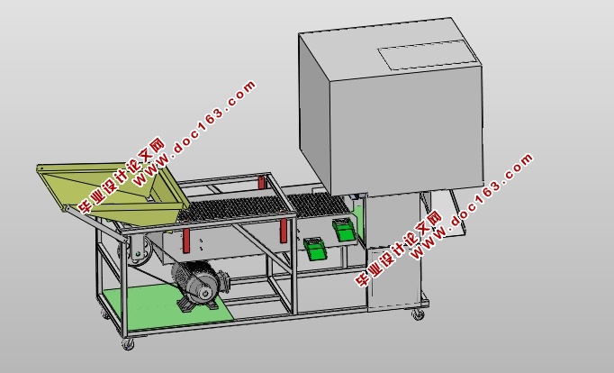 往复式振动筛的设计(含CAD零件装配图,SolidWorks三维图)