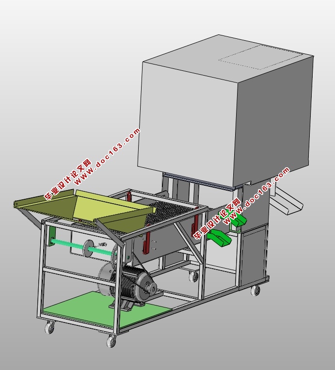 往复式振动筛的设计(含CAD零件装配图,SolidWorks三维图)