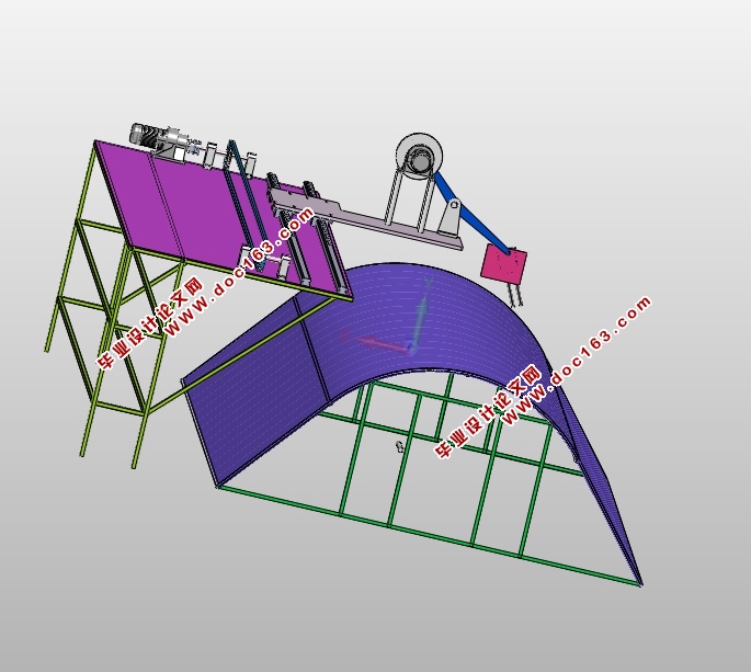 温室大棚除雪装置设计(含CAD零件装配图,IGS,SolidWorks三维图)