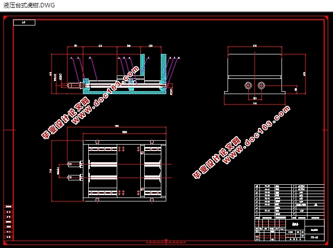 液压台式虎钳的设计(含CAD零件装配图,SolidWorks三维图)