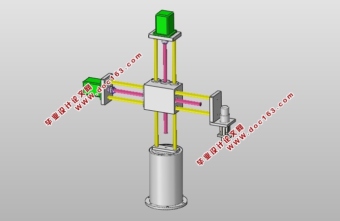 三坐标机械手设计(含CAD零件装配图,STEP,x_t,SolidWorks三维图)