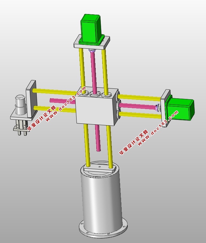 三坐标机械手设计(含CAD零件装配图,STEP,x_t,SolidWorks三维图)