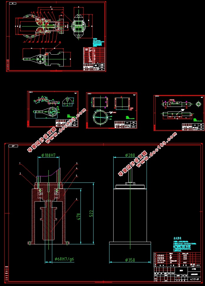 三坐标机械手设计(含CAD零件装配图,STEP,x_t,SolidWorks三维图)