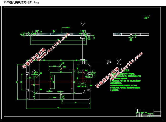 ļӹռо(CADͼ,SolidWorksάͼ,տ)