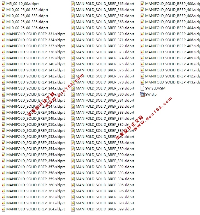 悬臂单支撑传动结构总体设计(含CAD零件装配图,SolidWorks,PROE三维图)