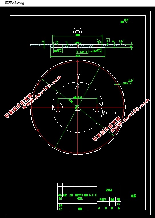 高楼层墙壁清洗机的设计(含CAD零件图装配图,SolidWorks三维图)