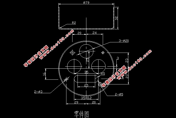 接线盒冲压工艺及模具设计(含CAD零件图装配图)