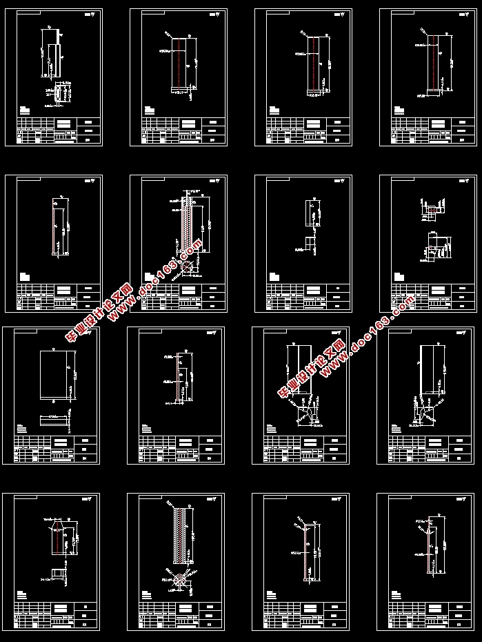 电机外壳下盖冲压模具设计(含CAD零件图装配图)