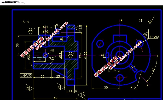 盘套类零件加工工艺及其钻3-12孔的夹具的设计(含CAD图,UG三维图)