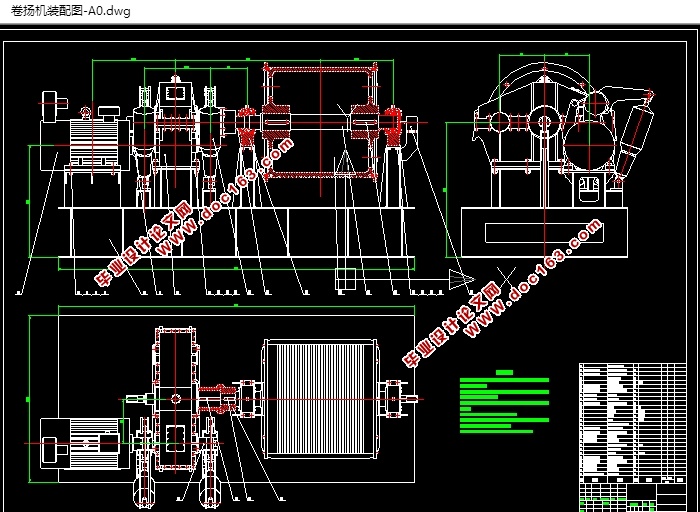 卷扬机的设计(含CAD零件图装配图,SolidWorks三维图)