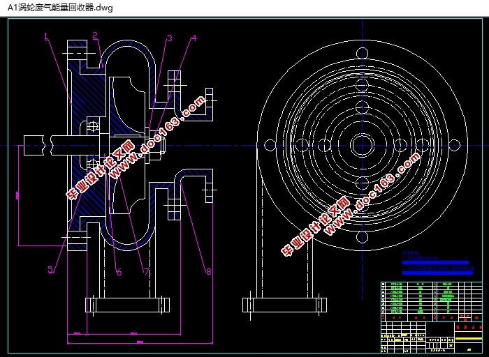 汽车废气余能回收利用装置设计(含CAD图,SolidWorks三维图)