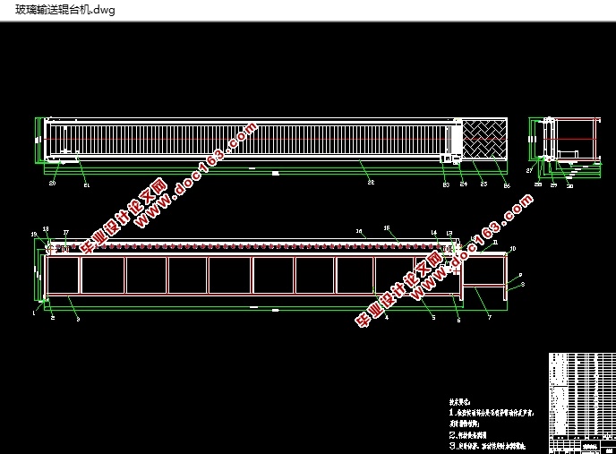 玻璃输送辊台机的设计(含CAD零件图装配图,SolidWorks,UG三维图)