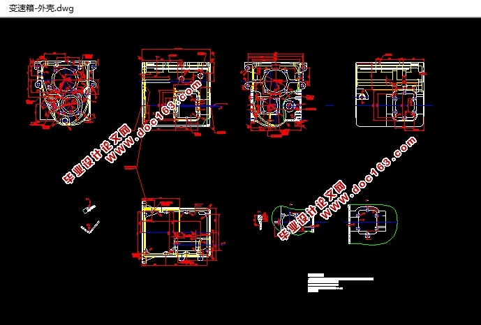 变速箱壳体工艺及夹具设计 (含CAD零件图夹具图)