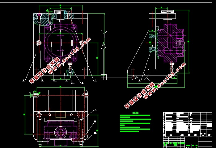 柴油机气缸盖加工工艺及夹具设计(含CAD零件图夹具装配图)