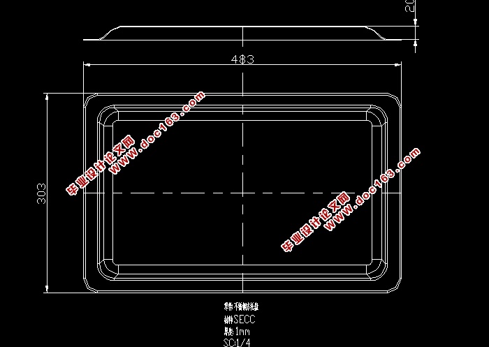不锈钢方托盘冲压模具的设计(含CAD零件图装配图)