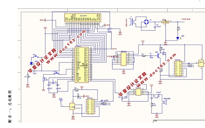 基于单片机的智能小区无线防盗系统的设计