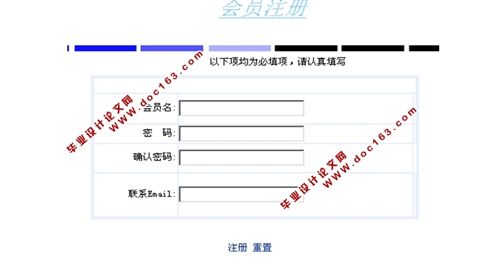 精彩无限VIDEO娱乐(在线视频点播)系统的设计与实现(ASP.NET,SQL)