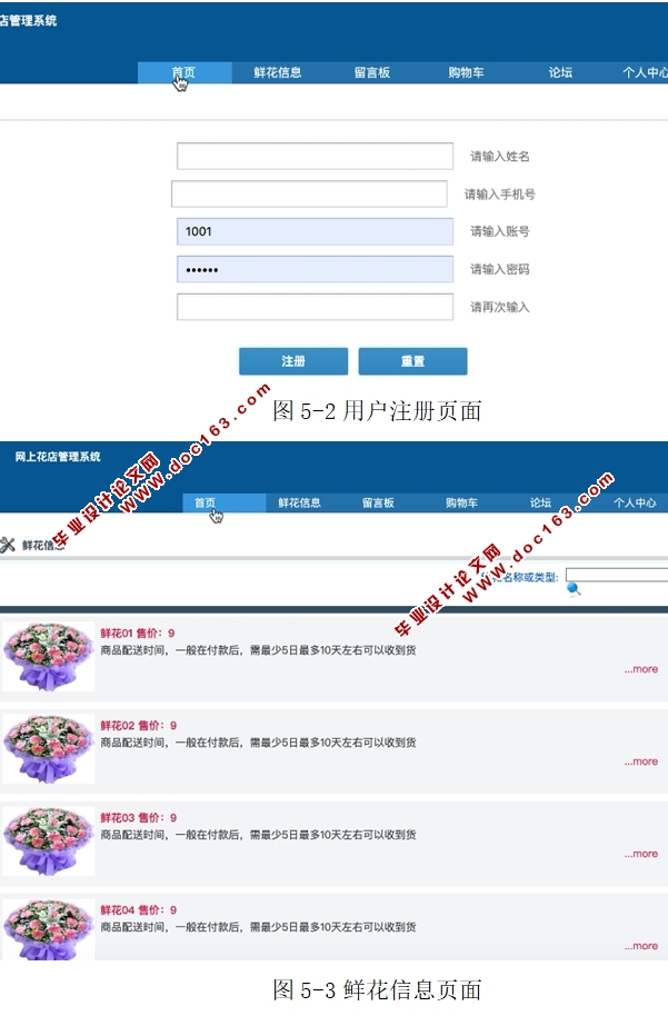 ϻϵͳʵ(SSM,MySQL)(¼)