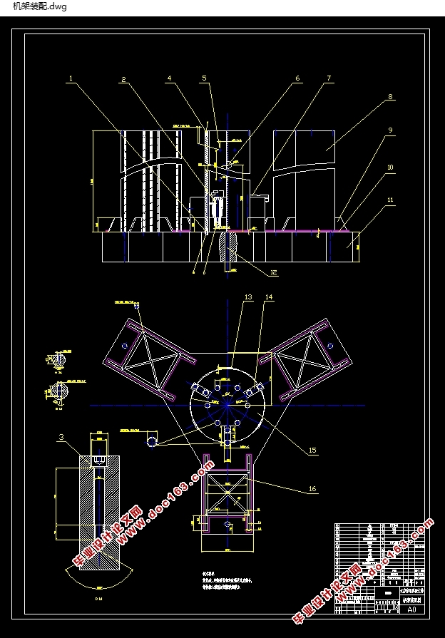 ʵ̨ṹ(CADͼ,SolidWorksάͼ)