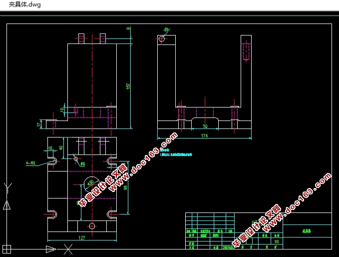 XK5032A螺母座加工工艺及其4-M8深20钻孔夹具设计(含CAD图,工艺工序卡)