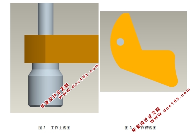 厚板料冲小孔(钩钉块)冲压模具设计及有限元分析(含CAD零件装配图,PROE三维图)