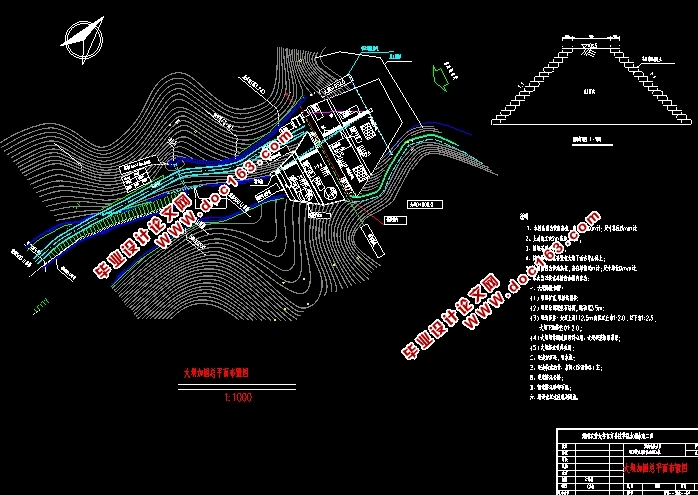 长沙县金井镇剪刀坡水库除险加固工程设计(含CAD图)