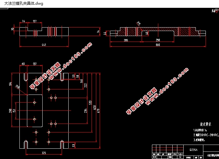 大法兰座加工工艺及夹具设计(含CAD零件图夹具图)