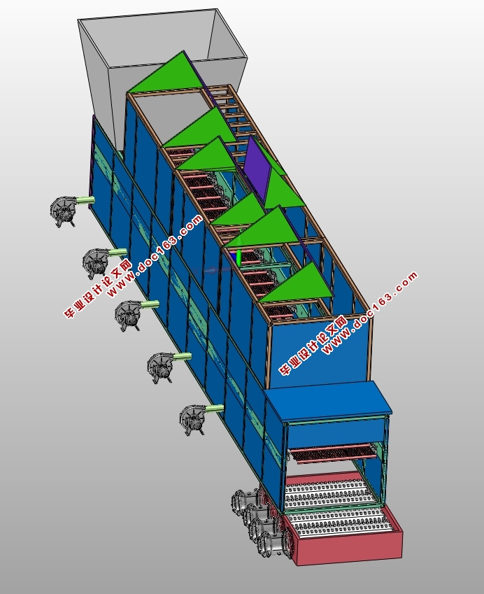 篦冷机的设计(含CAD零件图装配图,STEP三维图,SolidWorks三维图)
