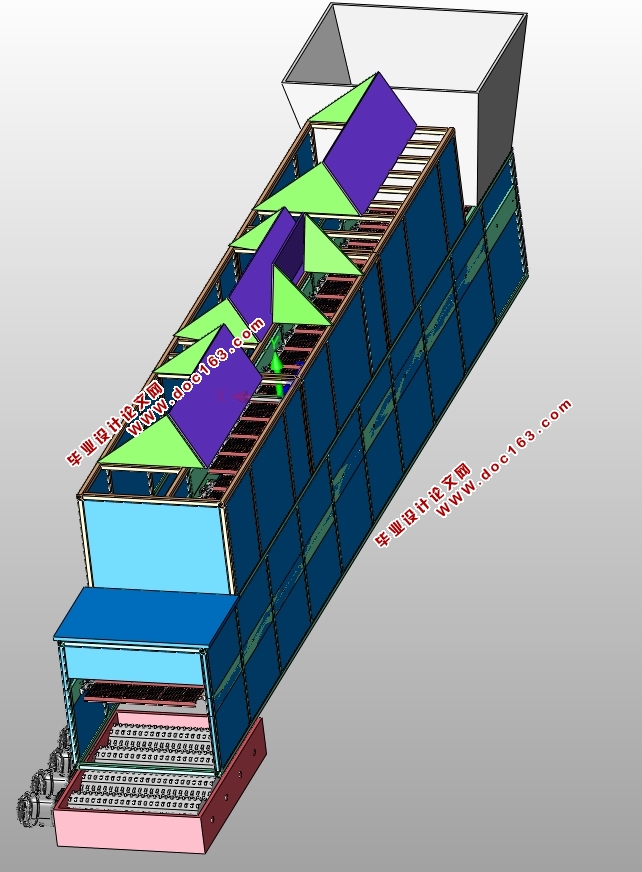 篦冷机的设计(含CAD零件图装配图,STEP三维图,SolidWorks三维图)