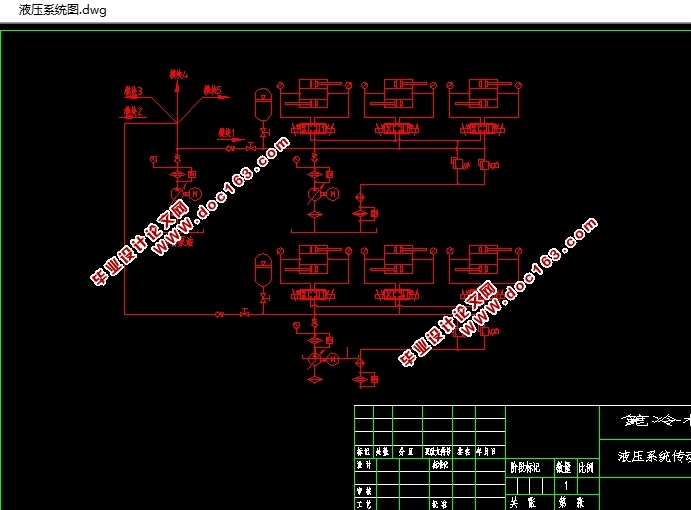 篦冷机的设计(含CAD零件图装配图,STEP三维图,SolidWorks三维图)
