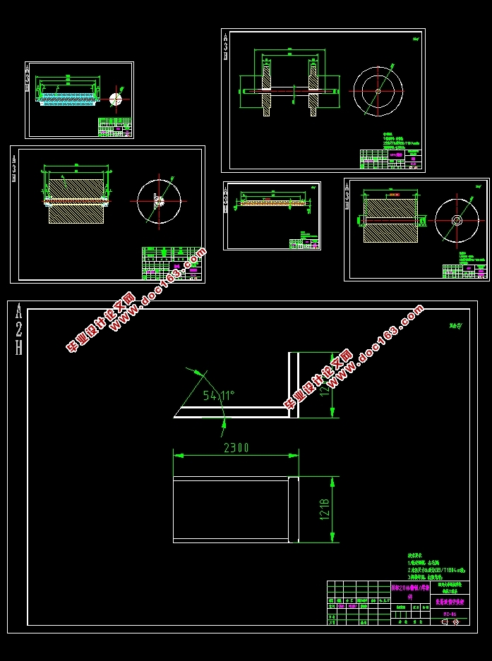 波状挡边带式输送机的设计(含CAD图,STEP,IGS三维图,SolidWorks三维图)