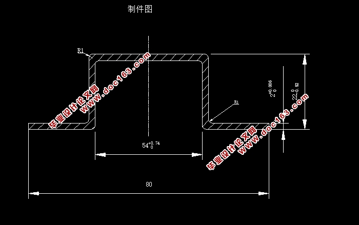 某弯曲件的冲压工艺及模具设计(含CAD零件图装配图)