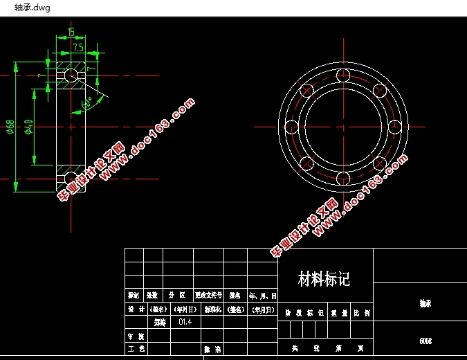 某型自动垂直提升仓储系统方案及关键零部件的设计(含CAD图)