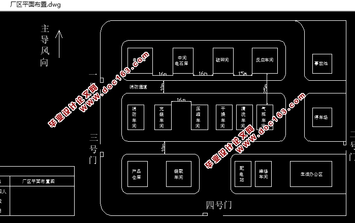 溶解乙炔生产过程的安全性分析与设计(含CAD图)