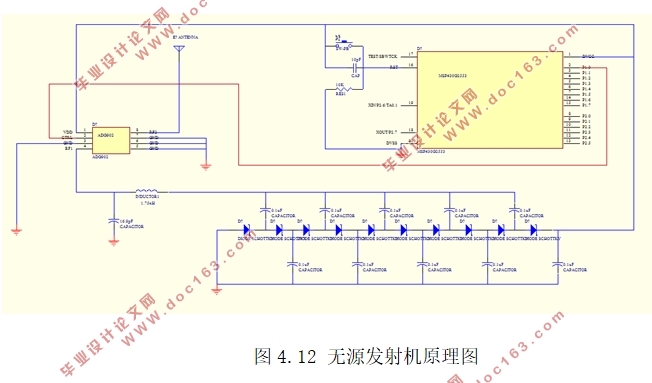 环境反射通信系统设计与实现(附Proteus仿真,程序代码)