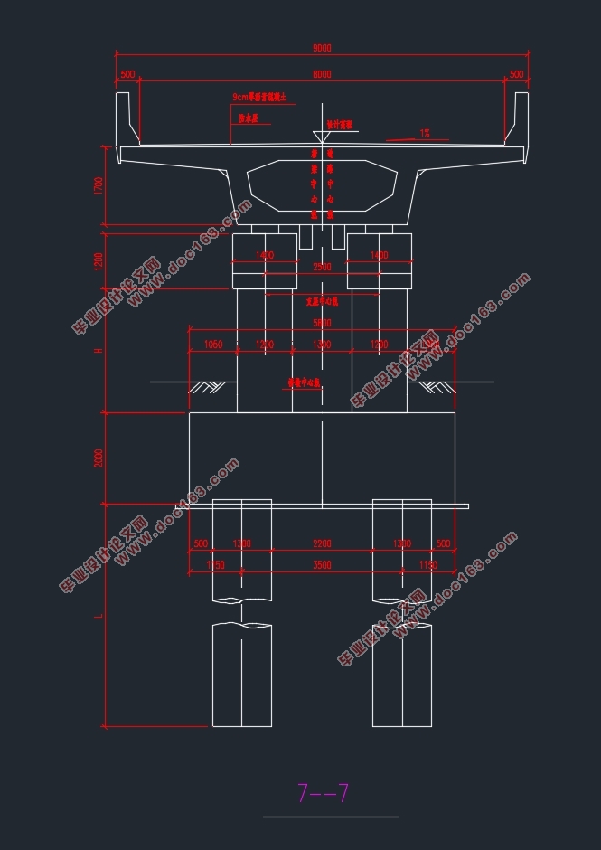 (3×30)m预应力混凝土连续箱梁桥施工图设计(含CAD图)