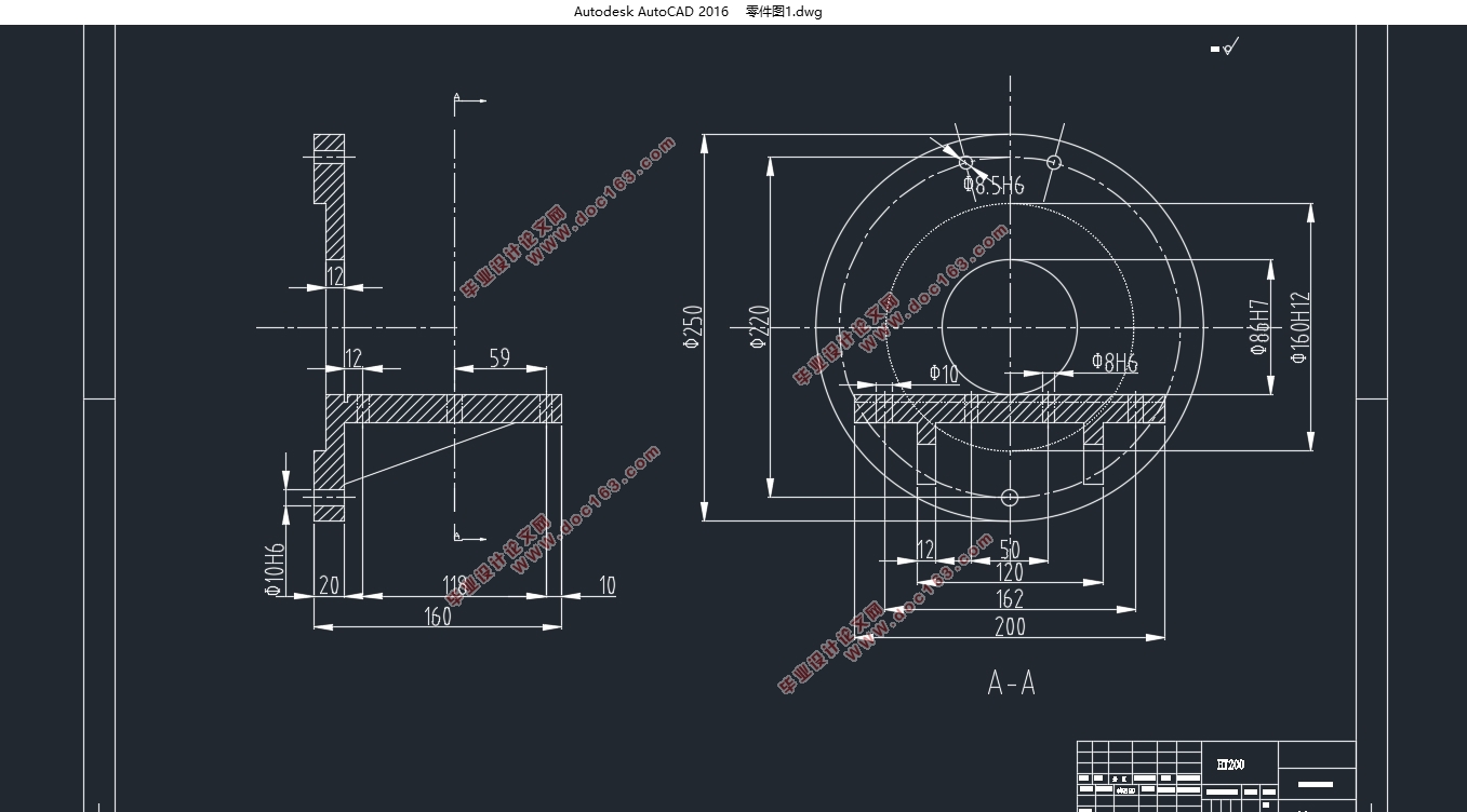 ATV等速驱动半轴中间轴加工工艺及其夹具设计(含CAD夹具装配图)