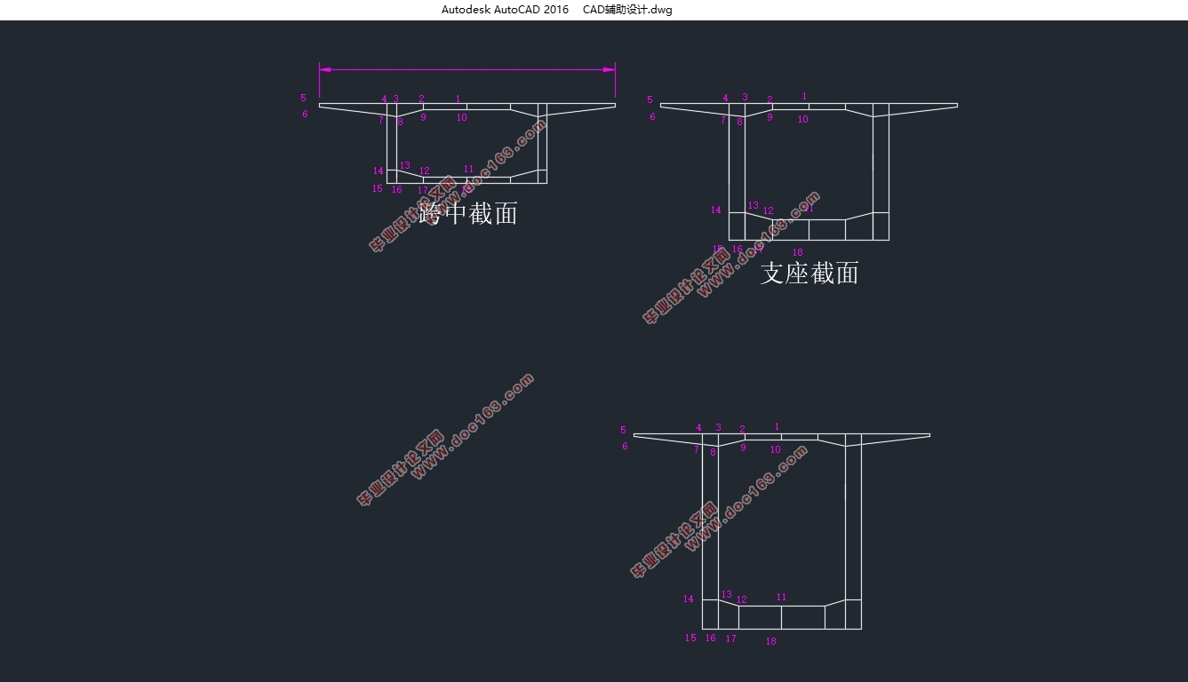 预应力作用对车桥耦合振动影响分析(含CAD图,ANSYS,MATLAB)