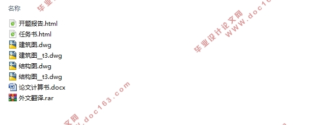 ѧѧ¥ֽܽṹ(ͼṹͼ)