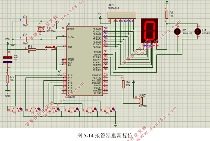 基于单片机的四路抢答器设计