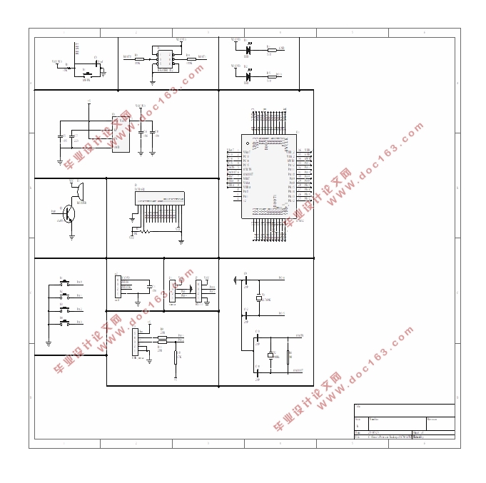 基于STM32单片机的电子秤设计