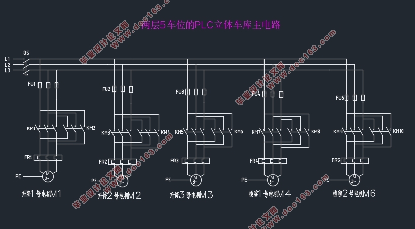 PLC峵ϵͳ(峵λ)(PLC,ͼ,·ͼ)